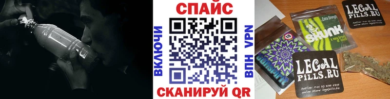 Бутират BDO  Злынка 