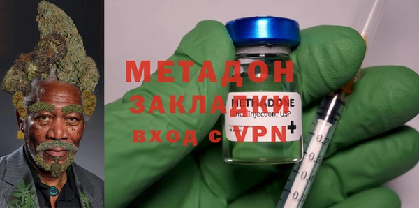 стафф Алексин