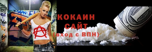ПСИЛОЦИБИНОВЫЕ ГРИБЫ Алексеевка