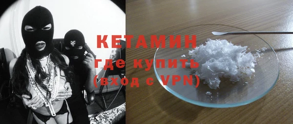 тгк Абдулино
