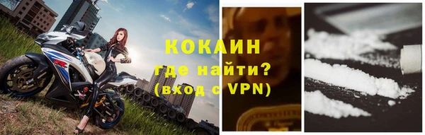 амф Алзамай
