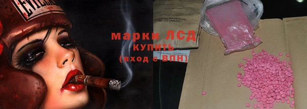 стафф Алексин