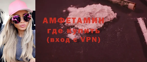 ПСИЛОЦИБИНОВЫЕ ГРИБЫ Алексеевка