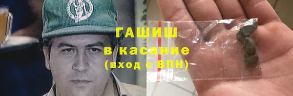 амф Алзамай