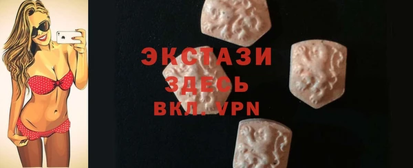 амф Алзамай