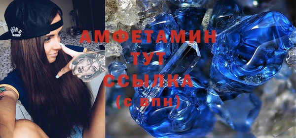 амф Алзамай