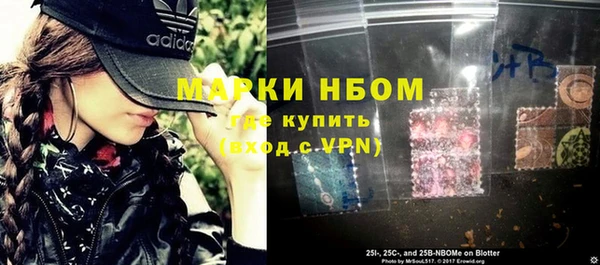 тгк Абдулино