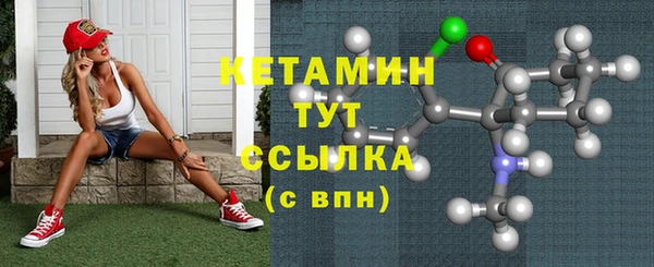 прущие крисы Покачи