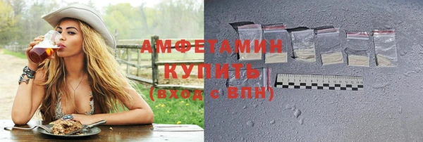 амф Алзамай