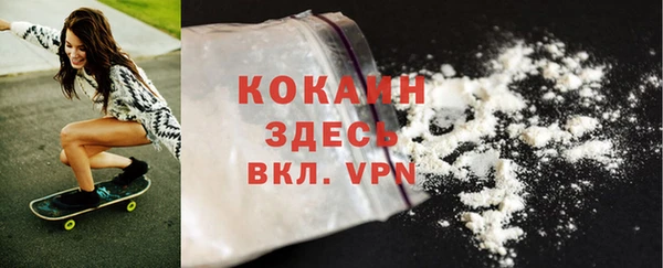 амф Алзамай